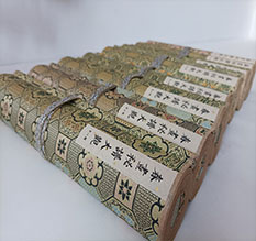 白云鄂博春画全集之春画秘谱大观-中国古代春宫绘画全集